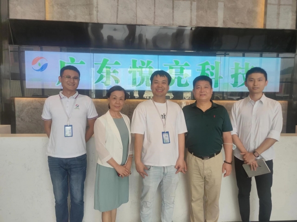 廣東省輻射防護協(xié)會戎明海會長一行到訪廣東悅亮科技調(diào)研交流