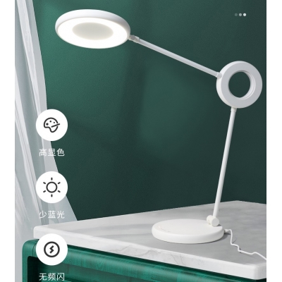 智能護(hù)眼臺(tái)燈
